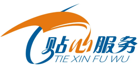 TCO托管服务，来自陕汽重卡贴心服务的特别呵护 - 第6张