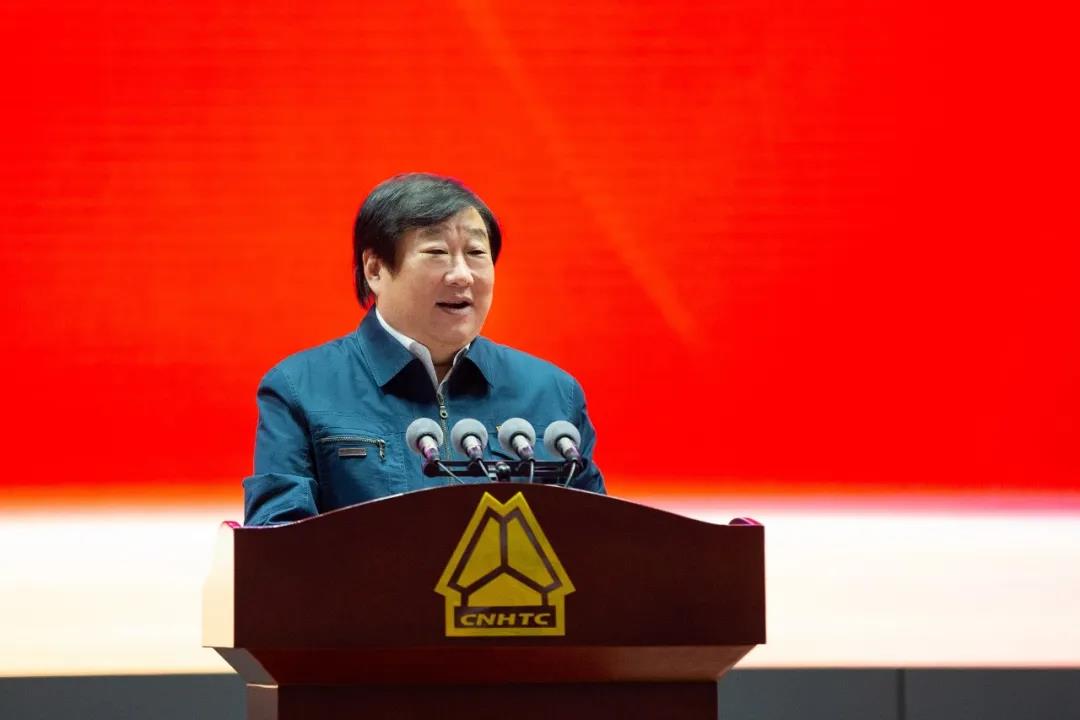 中国重汽召开动员大会，谭旭光提出：冲刺单季收入过亿目标 - 第1张