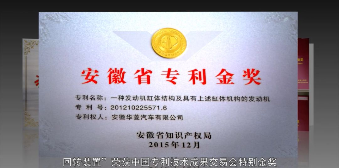 二十多年研究的积淀 ,华菱星马轻量化搅拌车领跑行业 - 第4张 - 提加商用车网 二十多年研究的积淀 ,华菱星马轻量化搅拌车领跑行业 - 第4张