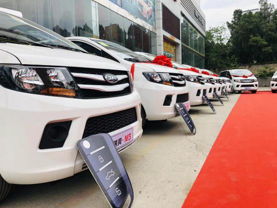 疫情过后共迎春暖,瑞风商务车迅速开启订单交付模式 - 第1张 - 提加商用车网 疫情过后共迎春暖,瑞风商务车迅速开启订单交付模式 - 第1张