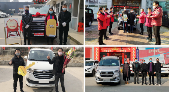 疫情过后共迎春暖,瑞风商务车迅速开启订单交付模式 - 第3张 - 提加商用车网 疫情过后共迎春暖,瑞风商务车迅速开启订单交付模式 - 第3张