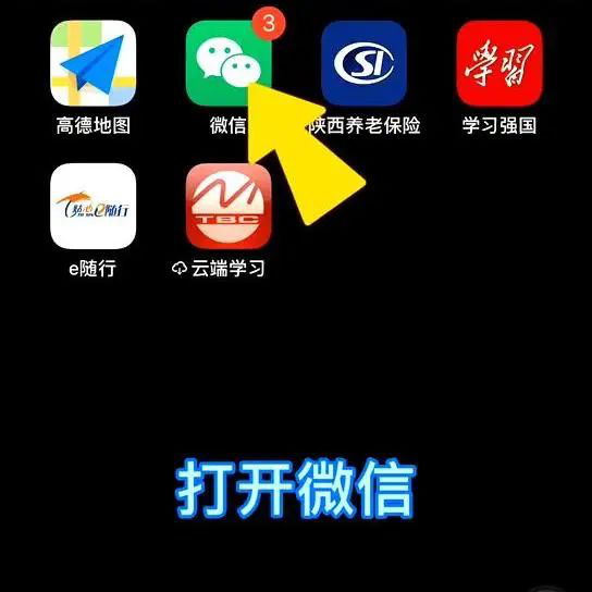 陕汽重卡|便捷服务,贴心小姐姐与您在线有约 - 第2张 - 提加商用车网 陕汽重卡|便捷服务,贴心小姐姐与您在线有约 - 第2张