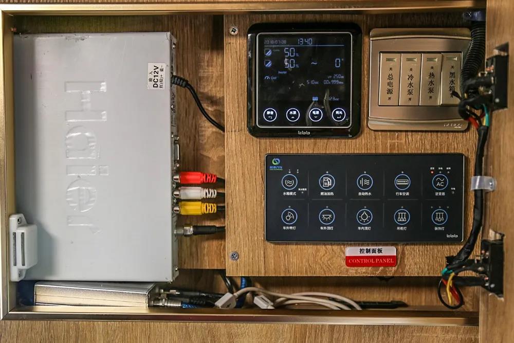 春暖花开自驾出行,New Daily房车是你的最好选择 - 第3张 - 提加商用车网 春暖花开自驾出行,New Daily房车是你的最好选择 - 第3张