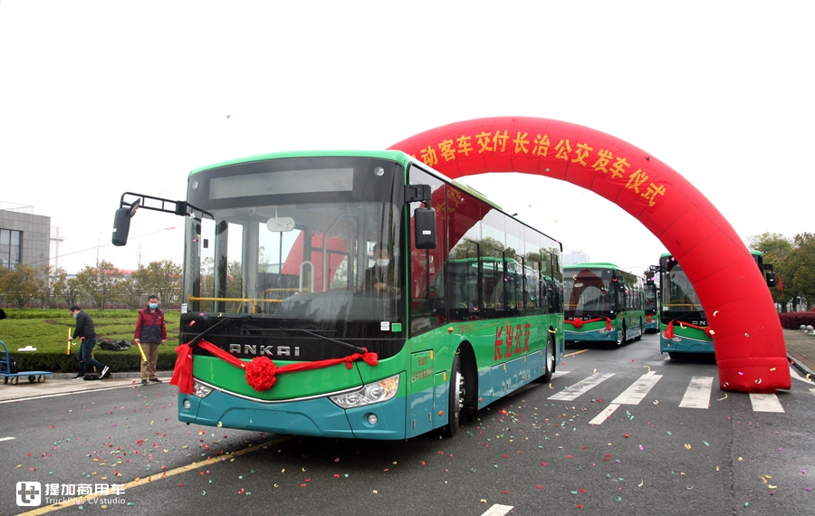 89辆安凯G9纯电动客车驶入山西长治,开启大批量交付模式 - 第3张 - 提加商用车网 89辆安凯G9纯电动客车驶入山西长治,开启大批量交付模式 - 第3张