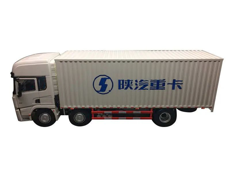 陕汽重卡丨拍视频,赢大奖,马上安排起来! - 第4张 - 提加商用车网 陕汽重卡丨拍视频,赢大奖,马上安排起来! - 第4张