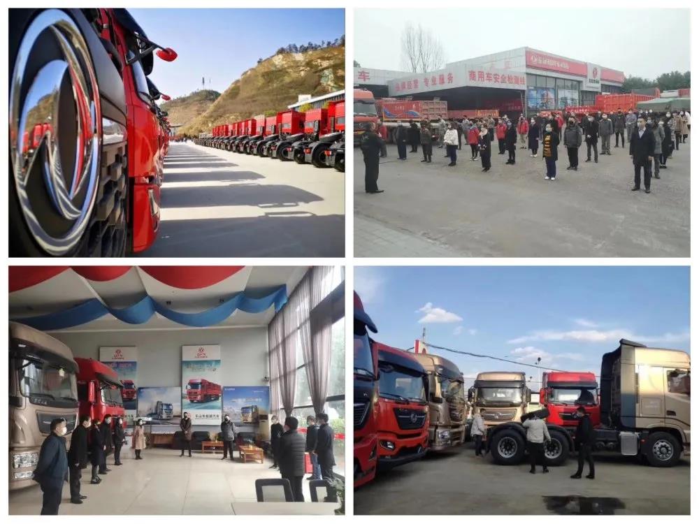 销量快报|3月,东风商用车销售中重卡超1.6万辆 - 第4张 - 提加商用车网 销量快报|3月,东风商用车销售中重卡超1.6万辆 - 第4张