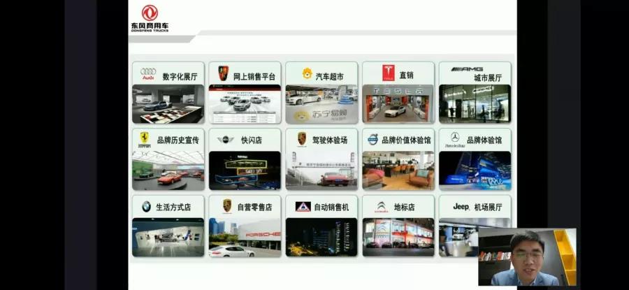 销量快报|3月,东风商用车销售中重卡超1.6万辆 - 第8张 - 提加商用车网 销量快报|3月,东风商用车销售中重卡超1.6万辆 - 第8张