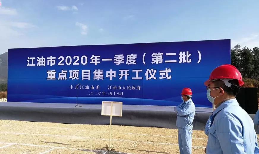 基建重振的信号 ,上汽红岩工程车全国各地大量交付 - 第2张 - 提加商用车网 基建重振的信号 ,上汽红岩工程车全国各地大量交付 - 第2张