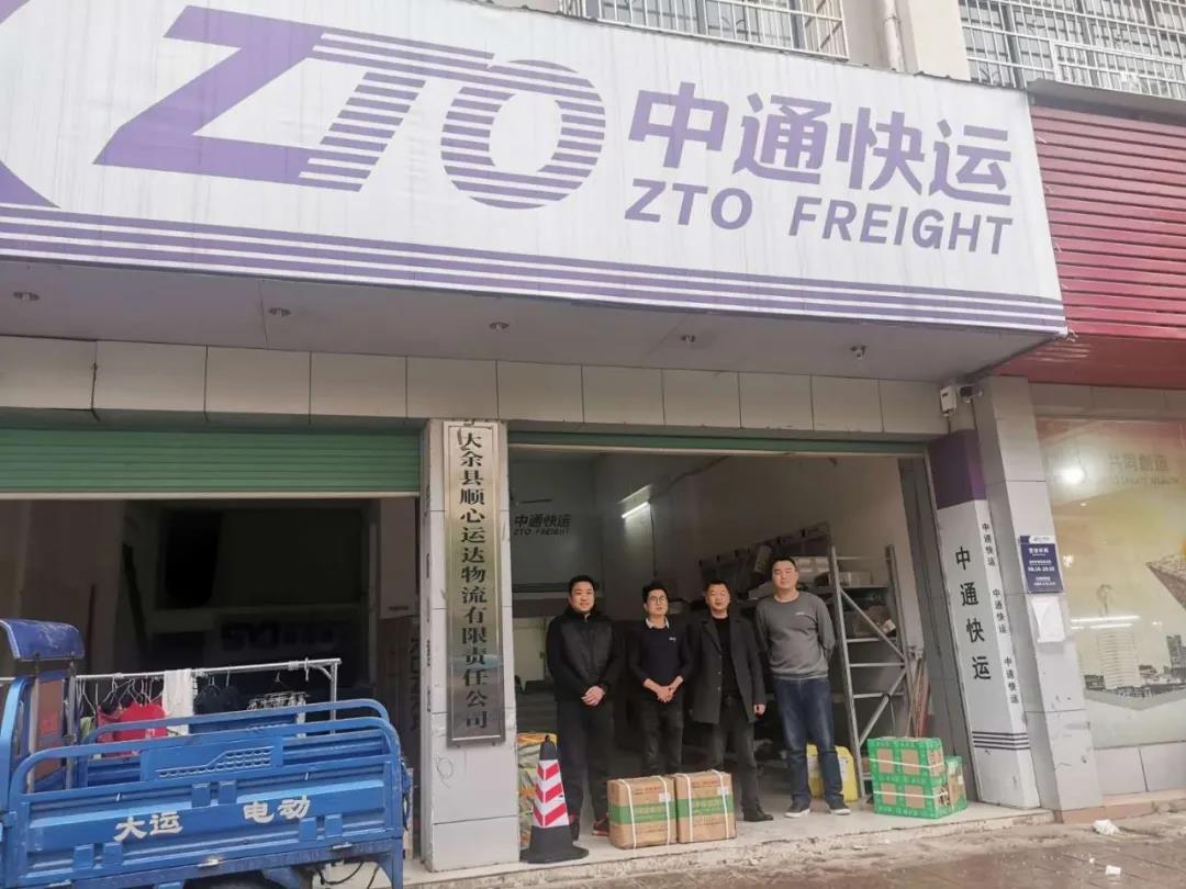 主动关怀暖心服务, 江淮轻卡助力快递企业全面复工 - 第2张 - 提加商用车网 主动关怀暖心服务, 江淮轻卡助力快递企业全面复工 - 第2张