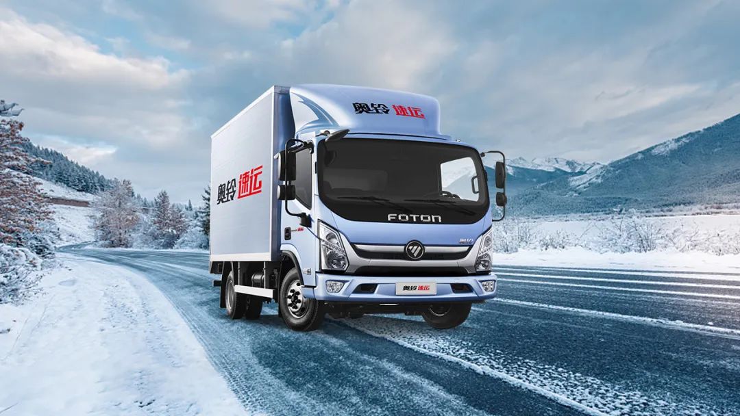 国三置换就选奥铃，还有高额补贴及专属服务 - 第2张