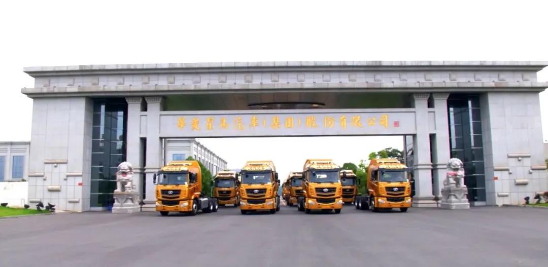 国际汉马, 自主“芯”——汉马动力 - 第7张 - 提加商用车网 国际汉马, 自主“芯”——汉马动力 - 第7张