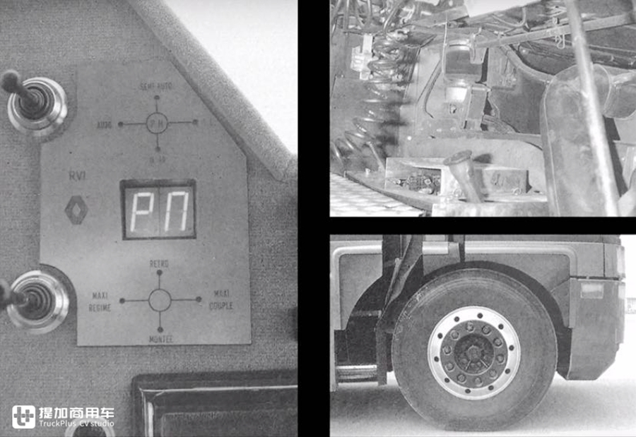 从概念车型到正式发布,雷诺马格农卡车全网最详细科普来了 - 第26张 - 提加商用车网 从概念车型到正式发布,雷诺马格农卡车全网最详细科普来了 - 第26张