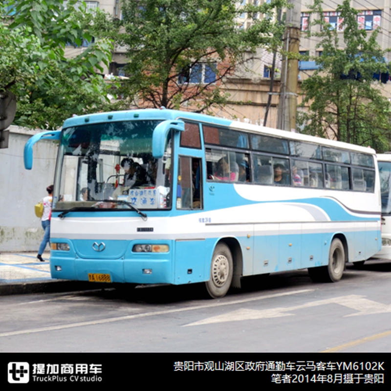 哪些车企易了主,哪些车企更了名?2019年国内客车竞业信息篇来了 - 第13张 - 提加商用车网 哪些车企易了主,哪些车企更了名?2019年国内客车竞业信息篇来了 - 第13张