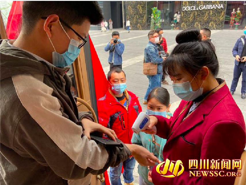 首条“铛铛车”熊猫专线正式开行 感受“最资格”的成都 - 第9张 - 提加商用车网 首条“铛铛车”熊猫专线正式开行 感受“最资格”的成都 - 第9张