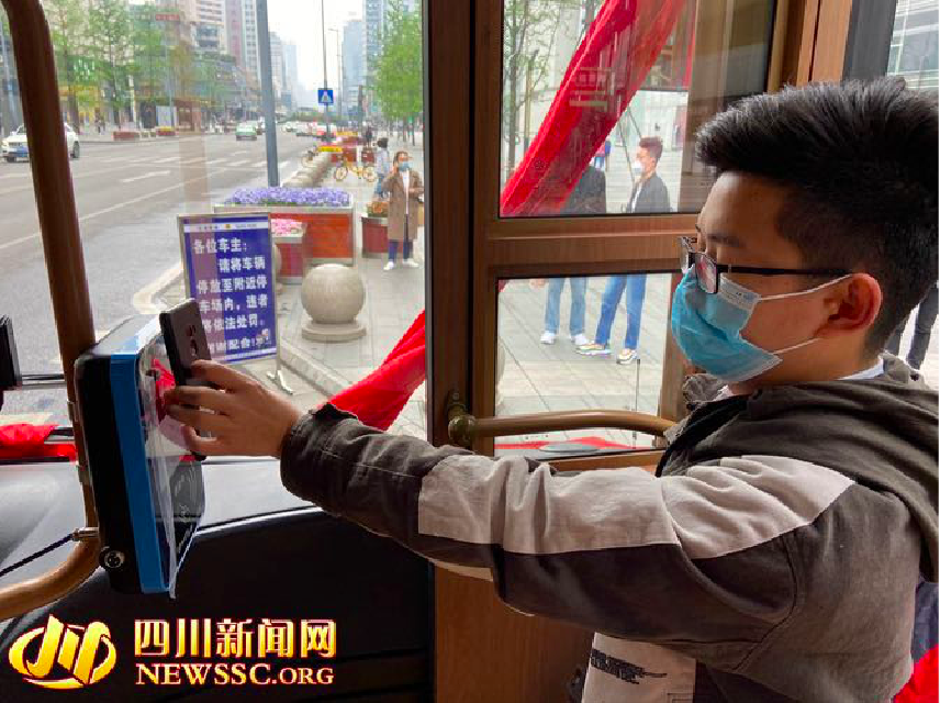 首条“铛铛车”熊猫专线正式开行 感受“最资格”的成都 - 第7张 - 提加商用车网 首条“铛铛车”熊猫专线正式开行 感受“最资格”的成都 - 第7张