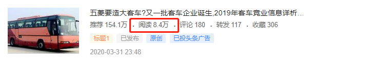 徐工特种消防车实拍,国六北奔燃油车已上市,提加一周好文推荐 - 第2张 - 提加商用车网 徐工特种消防车实拍,国六北奔燃油车已上市,提加一周好文推荐 - 第2张