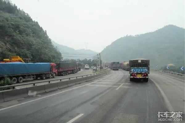 2020年网络货运时代来袭,你开始转型了吗 - 第1张 - 提加商用车网 2020年网络货运时代来袭,你开始转型了吗 - 第1张