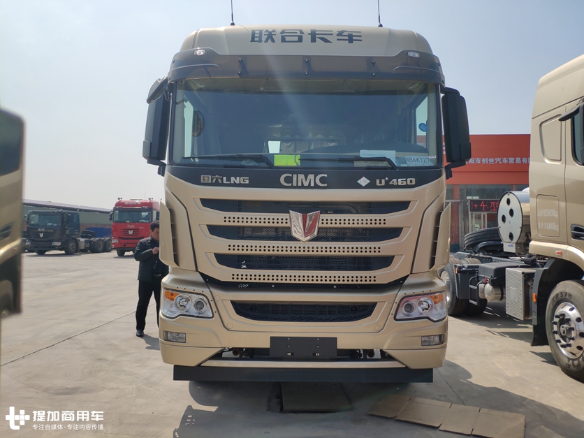 想买国六LNG卡车?配置高端,发动机靠谱的联合U+天然气重卡实拍 - 第2张 - 提加商用车网 想买国六LNG卡车?配置高端,发动机靠谱的联合U+天然气重卡实拍 - 第2张