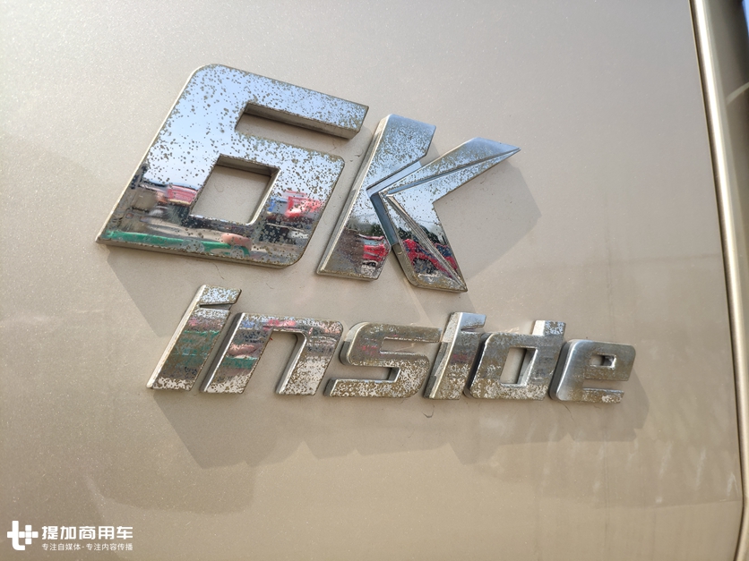 想买国六LNG卡车?配置高端,发动机靠谱的联合U+天然气重卡实拍 - 第7张 - 提加商用车网 想买国六LNG卡车?配置高端,发动机靠谱的联合U+天然气重卡实拍 - 第7张