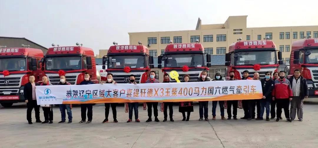 气耗低15％，这就是国六燃气重卡市场的爆款动力！ - 第3张