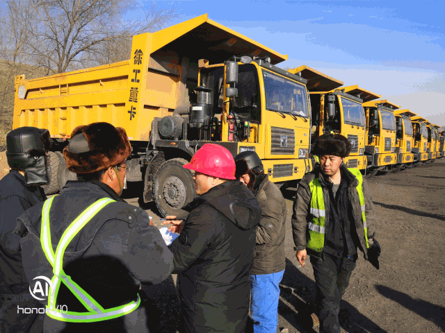 再战山西!千万元徐工非公路宽体自卸车批量交付 - 第4张 - 提加商用车网 再战山西!千万元徐工非公路宽体自卸车批量交付 - 第4张