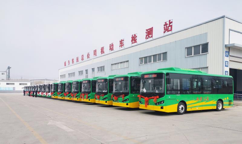 响应新能源汽车发展战略 ， 西吉首投比亚迪纯电动公交车 - 第1张
