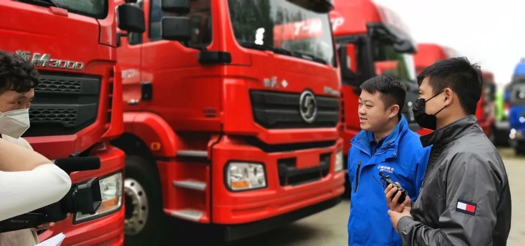 陕汽重卡 | 德龙品质铸口碑,创新营销显身手 - 第3张 - 提加商用车网 陕汽重卡 | 德龙品质铸口碑,创新营销显身手 - 第3张