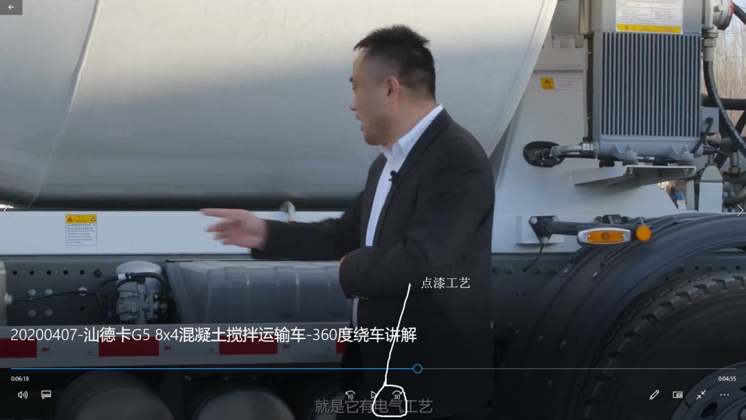 汕德卡工程车线上团购会临沂站完美收官 - 第4张