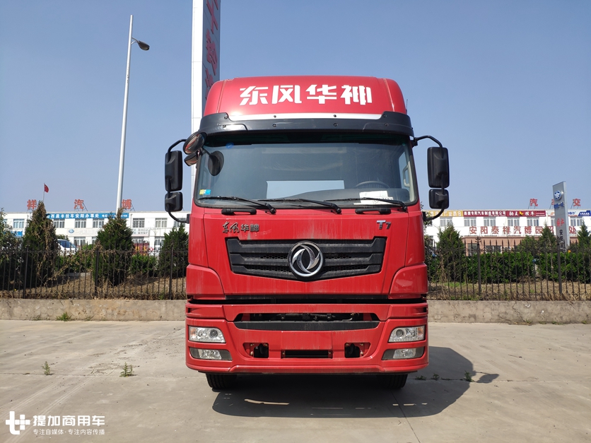 东风华神T7实拍，2019年最详客车竞业信息发布，提加一周好文推荐 - 第1张