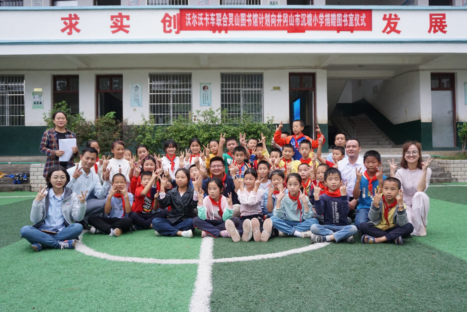 责任驱动发展，沃尔沃卡车践行承诺，用爱点亮关怀 - 第4张