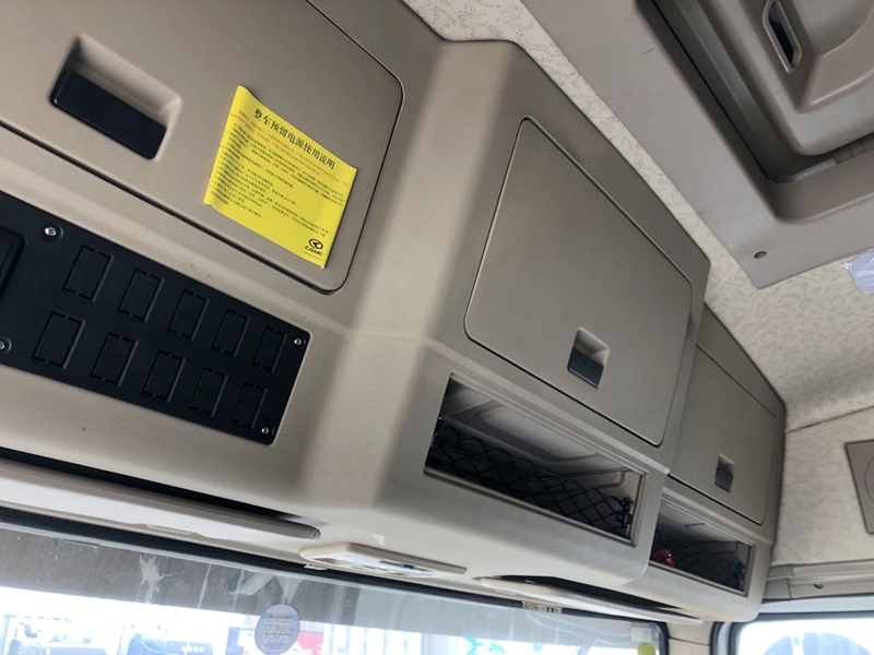 又一款平地板、大空间的载货车即将到来,正在路试的华菱汉马H9载货车实拍 - 第14张 - 提加商用车网 又一款平地板、大空间的载货车即将到来,正在路试的华菱汉马H9载货车实拍 - 第14张