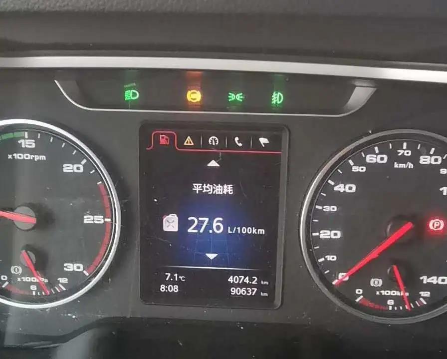 卡友风采 | 在老挝开重卡是种什么体验?跑3趟赚5万,就问还有谁! - 第3张 - 提加商用车网 卡友风采 | 在老挝开重卡是种什么体验?跑3趟赚5万,就问还有谁! - 第3张