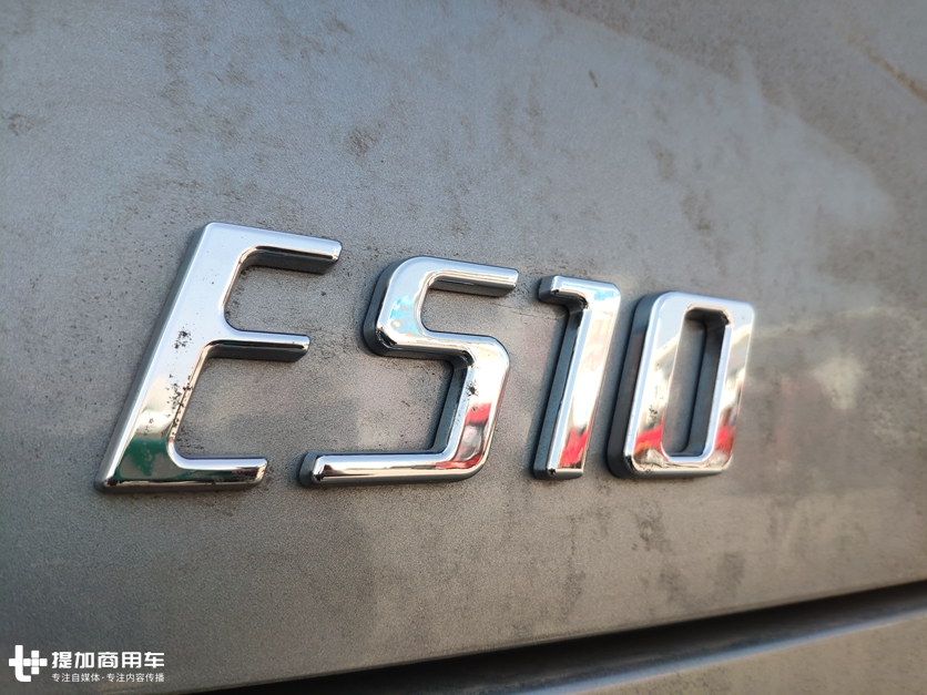 大运新推出的旗舰重卡V9怎么样?最近偶遇了一辆,带您好好看看配置如何 - 第10张 - 提加商用车网 大运新推出的旗舰重卡V9怎么样?最近偶遇了一辆,带您好好看看配置如何 - 第10张