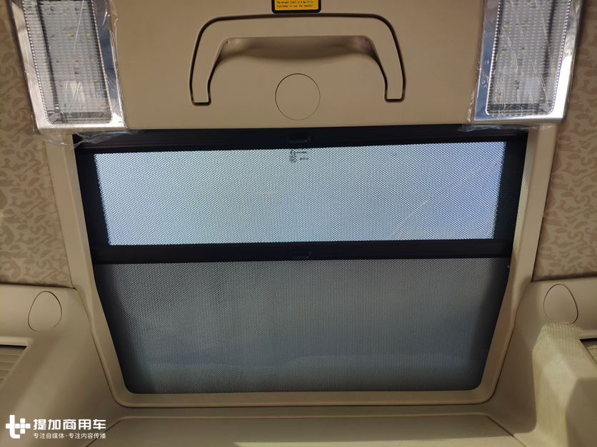 大运新推出的旗舰重卡V9怎么样？最近偶遇了一辆，带您好好看看配置如何 - 第19张