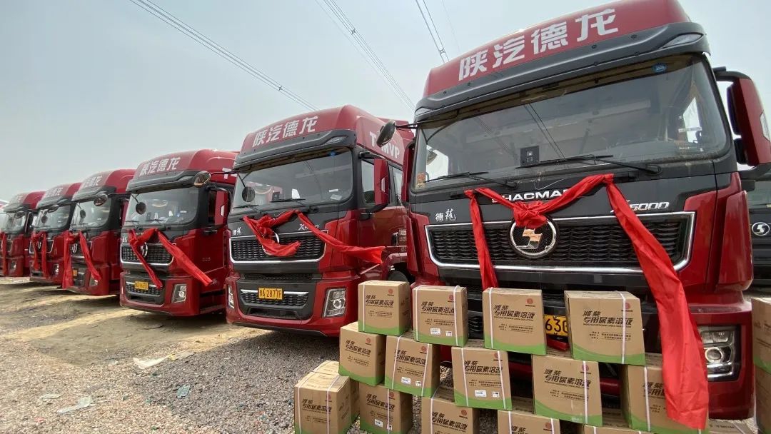 陕汽重卡｜创新营销士气高 终端活动交车忙 - 第1张