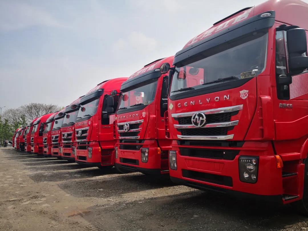 100辆红岩杰狮C6 LNG牵引车陆续交付石家庄用户 - 第1张 - 提加商用车网 100辆红岩杰狮C6 LNG牵引车陆续交付石家庄用户 - 第1张