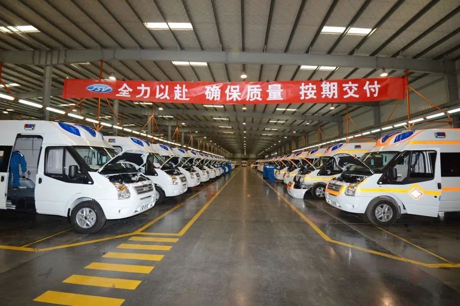 点名表扬!江铃汽车收到国务院发来感谢信 - 第5张 - 提加商用车网 点名表扬!江铃汽车收到国务院发来感谢信 - 第5张