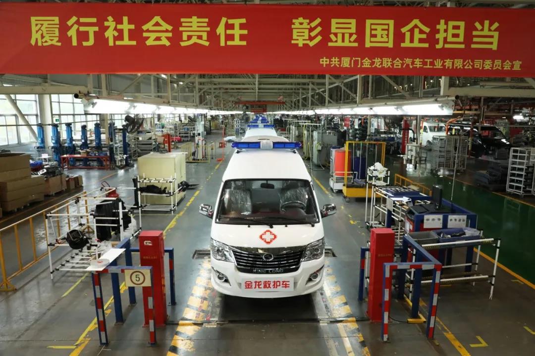 光荣的使命 | 中央和国务院发来感谢信 - 第6张