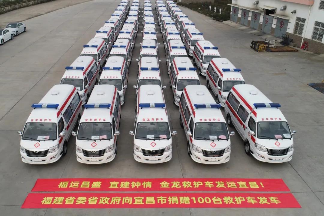 光荣的使命 | 中央和国务院发来感谢信 - 第5张