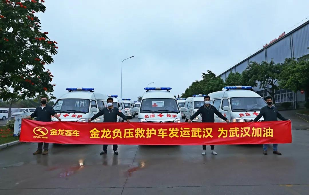 光荣的使命 | 中央和国务院发来感谢信 - 第3张