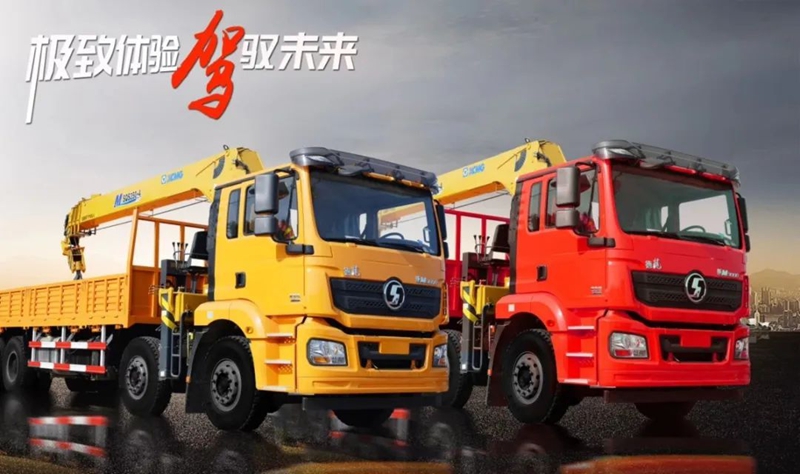 陕汽随车吊,非凡实力成就行业新标杆 - 第3张 - 提加商用车网 陕汽随车吊,非凡实力成就行业新标杆 - 第3张