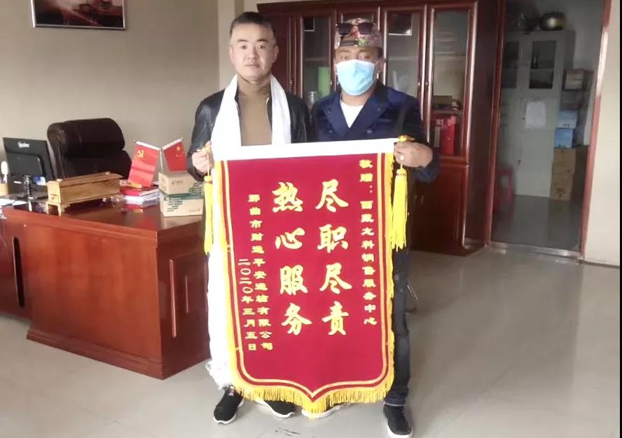 商用车市场销量增长,上汽红岩“两大法宝”做到“逆势上扬” - 第5张 - 提加商用车网 商用车市场销量增长,上汽红岩“两大法宝”做到“逆势上扬” - 第5张