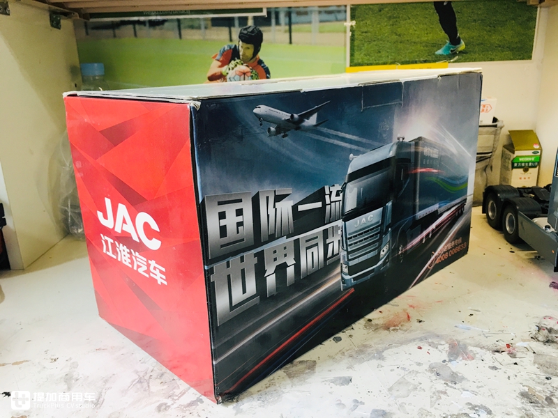 您玩卡车模型吗?这款江淮格尔发高端重卡K7模型,很值得收藏 - 第45张 - 提加商用车网 您玩卡车模型吗?这款江淮格尔发高端重卡K7模型,很值得收藏 - 第45张