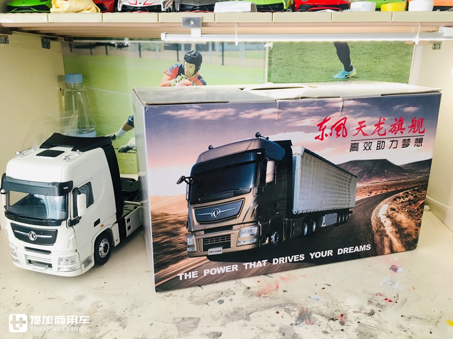 东风商用车的旗舰产品——1:24天龙旗舰卡车模型实拍评测 - 第35张