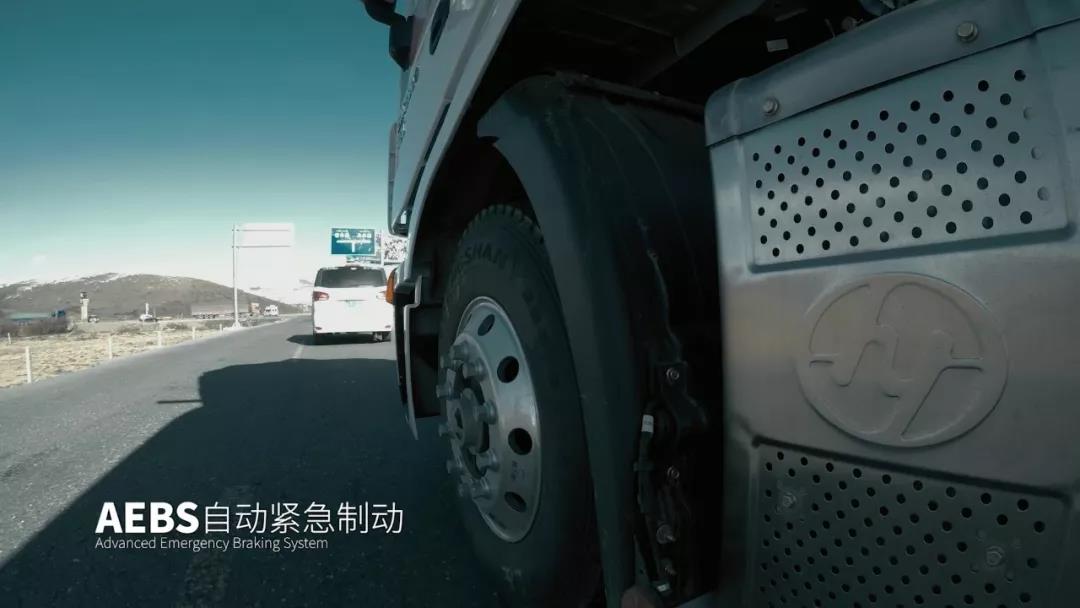 再交车！上汽红岩车罐一体智能危化车批量交付安徽企业 - 第5张