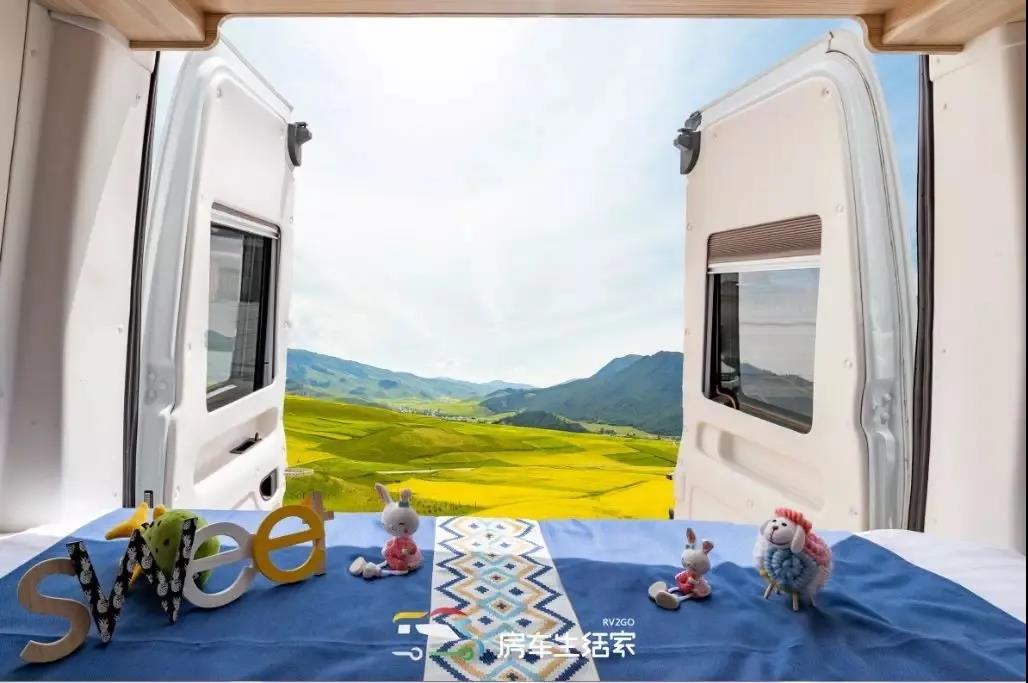 上汽集团助力房车美好生活,给你一个可旅行的家 - 第4张 - 提加商用车网 上汽集团助力房车美好生活,给你一个可旅行的家 - 第4张