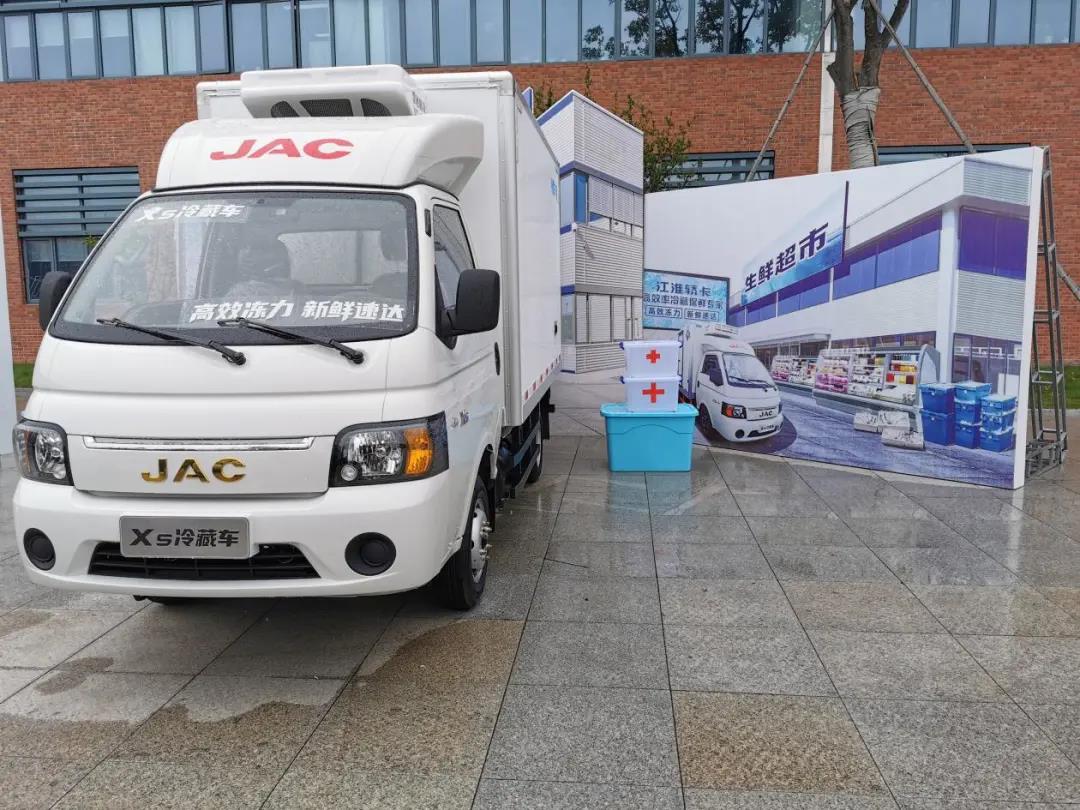 1小时限量1000台售罄 ，江淮轿卡新车发布燃爆直播间 - 第3张