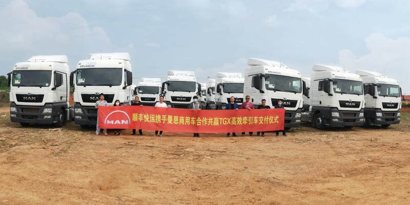 降本增效合作共赢， 曼恩助力顺丰及其共建车队 - 第1张