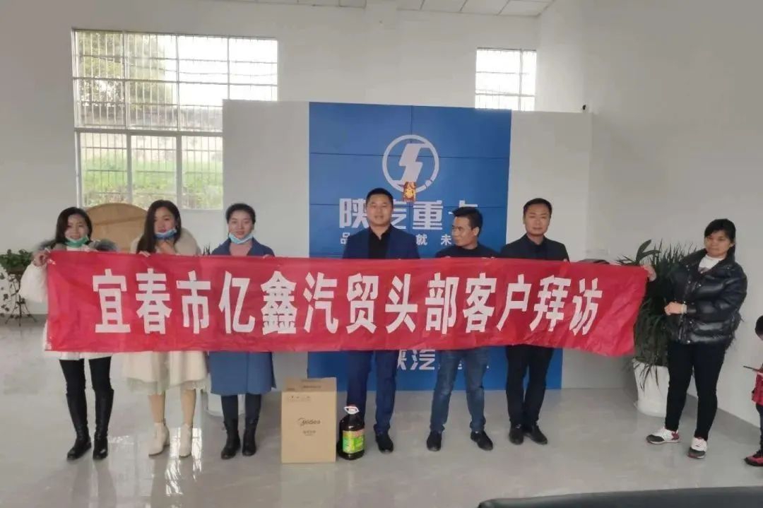 陕汽重卡｜深入终端快交付，心系客户勇争先 - 第10张