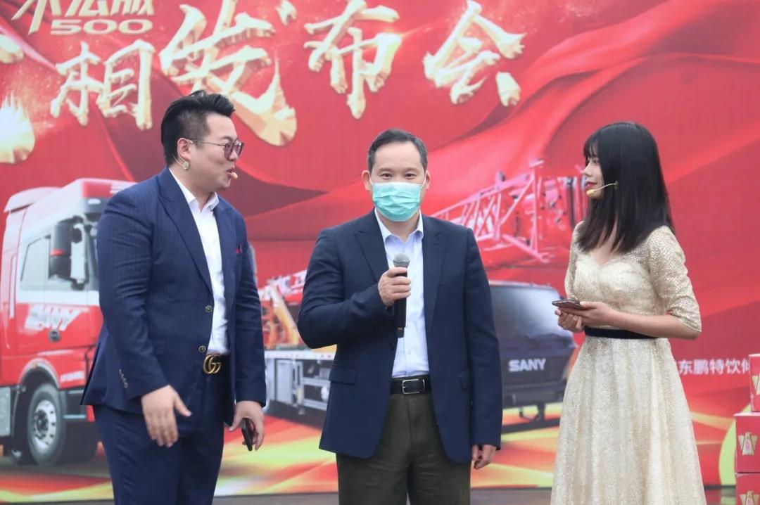 首发价28.8万,三一重卡朱宏版500亮相云发布圆满落幕! - 第6张 - 提加商用车网 首发价28.8万,三一重卡朱宏版500亮相云发布圆满落幕! - 第6张